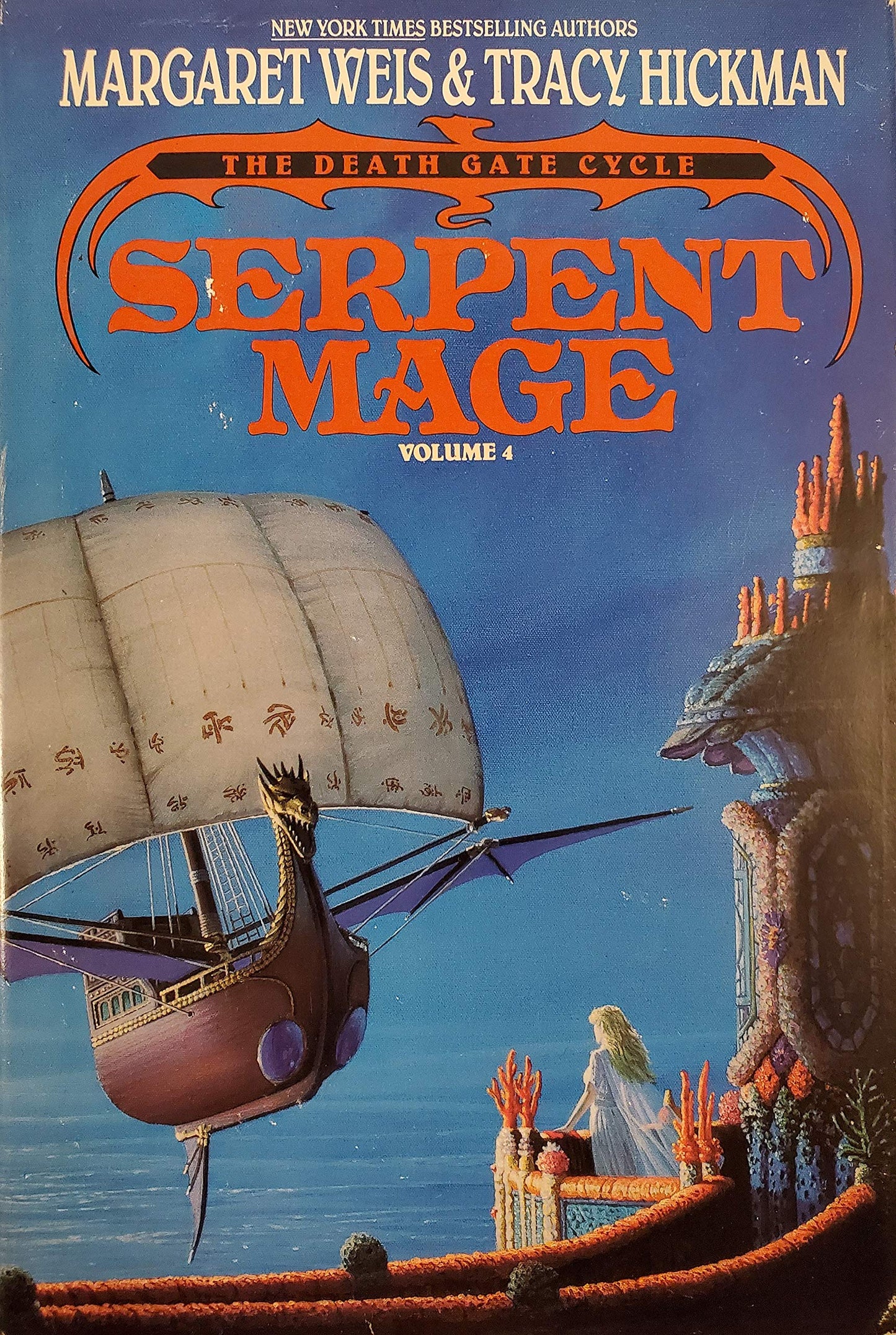 Serpent Mage