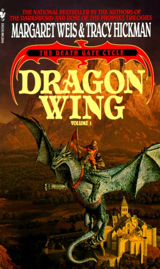 Dragon Wing (The Death Gate Cycle, Book 1) - 4417