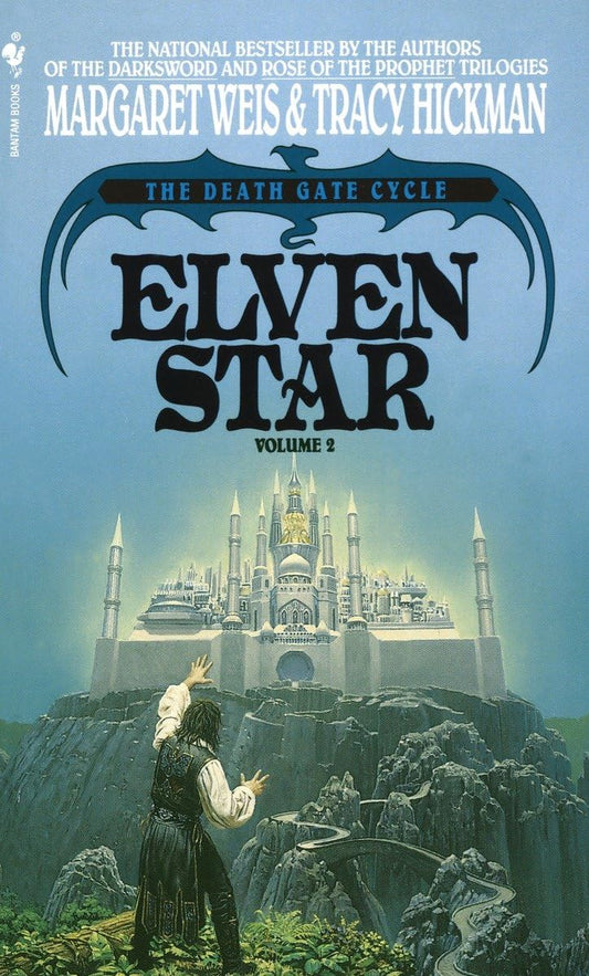 Elven Star (The Death Gate Cycle, Volume 2) - 1965