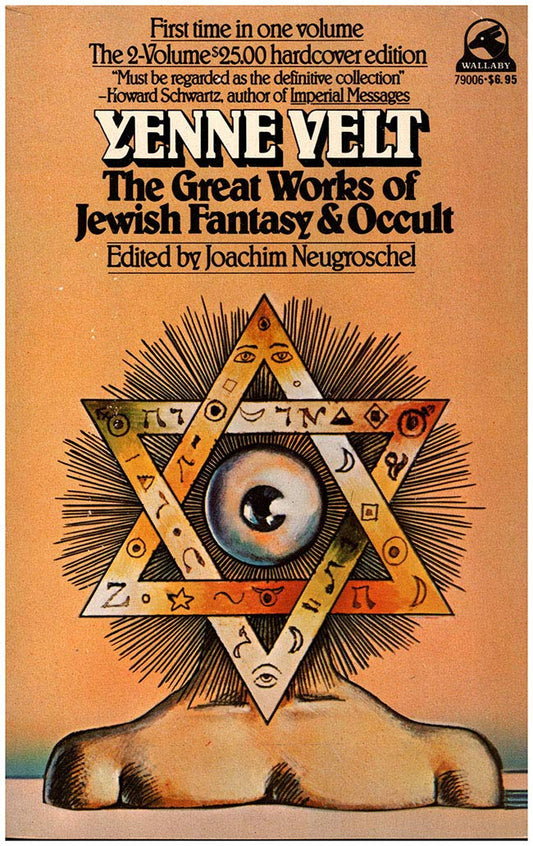 Yenne Velt:The Great Works of Jewish Fantasy & Occult