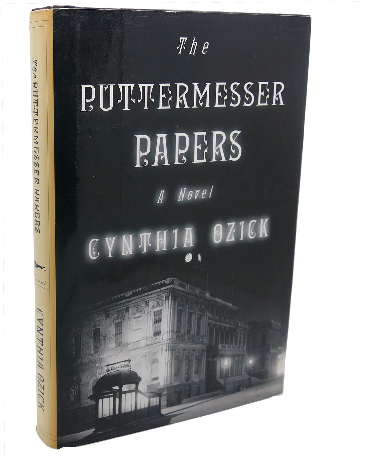 The Puttermesser Papers