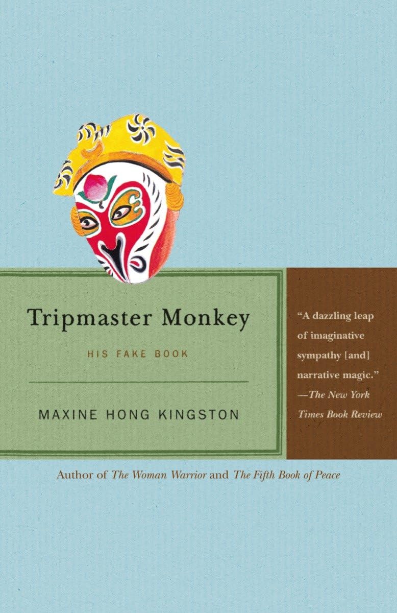 Tripmaster Monkey: His Fake Book, 1st Vintage Edition