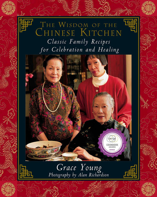 The Wisdom of the Chinese Kitchen: Wisdom of the Chinese Kitchen - 998