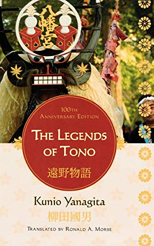 The Legends of Tono - 6118
