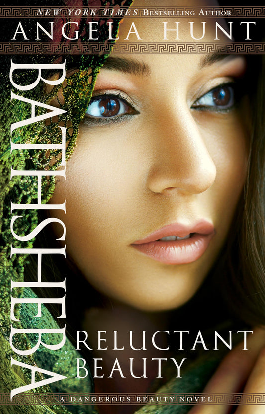 Bathsheba: (A Biblical Ancient World Romance) (A Dangerous Beauty Novel) - 467