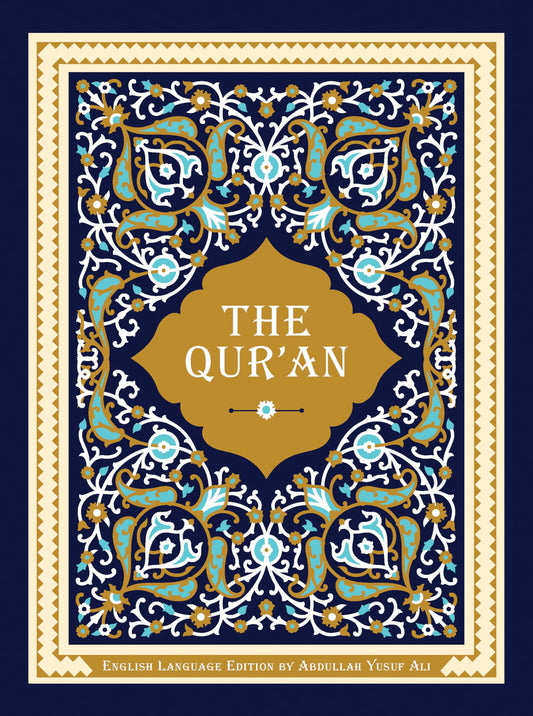 The Qur'an - 7711