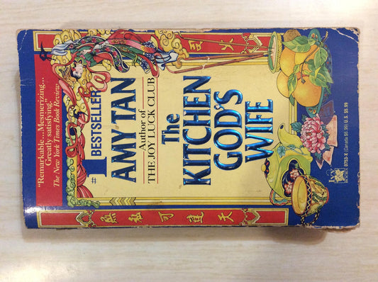 The Kitchen God's Wife