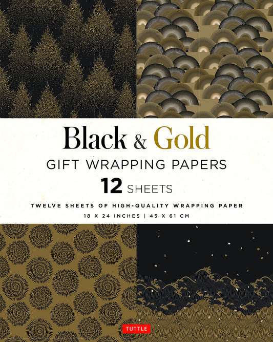 Black & Gold Gift Wrapping Papers - 12 Sheets: 18 x 24 inch (45 x 61 cm) Wrapping Paper - 7808