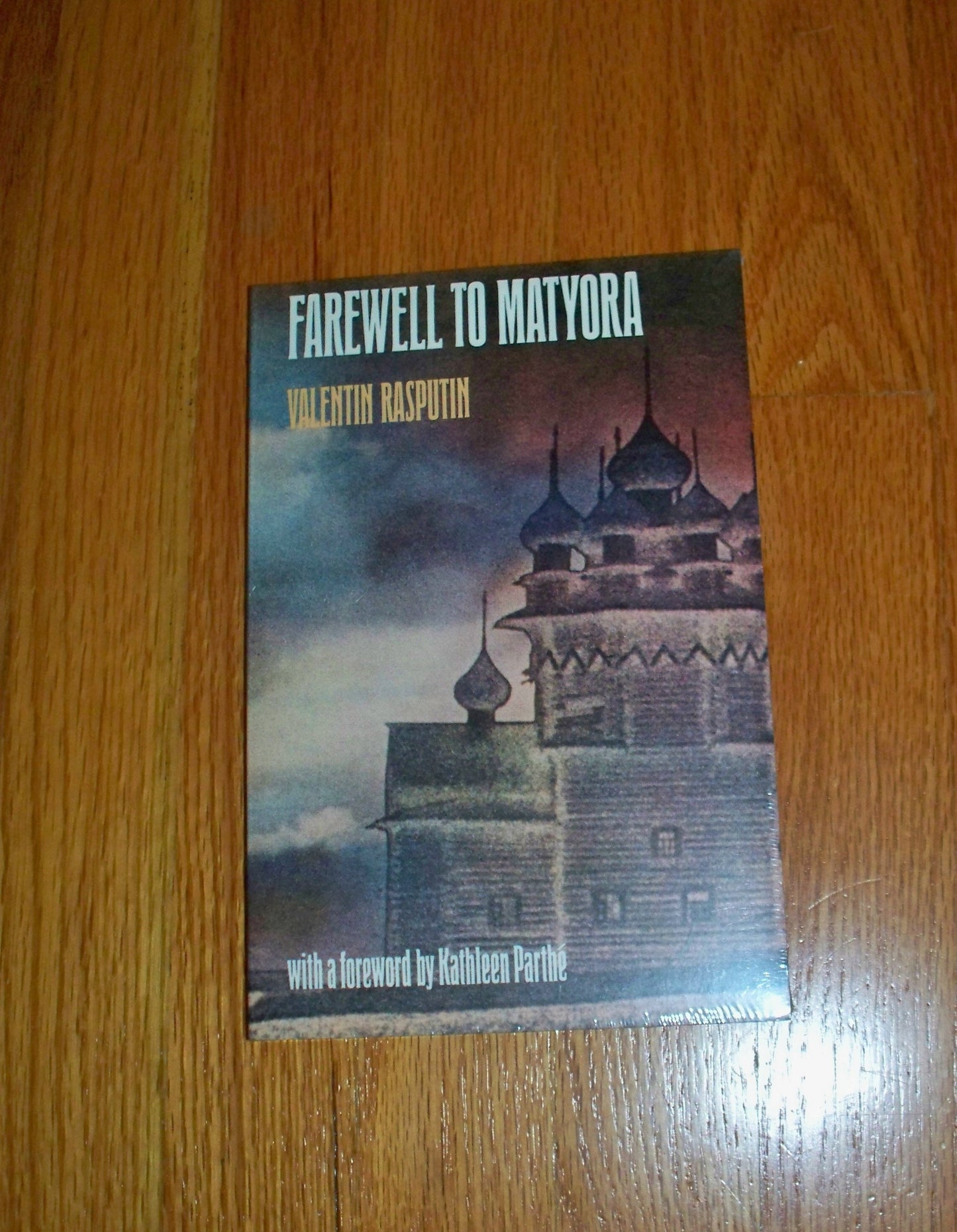 Farewell to Matyora (European Classics)