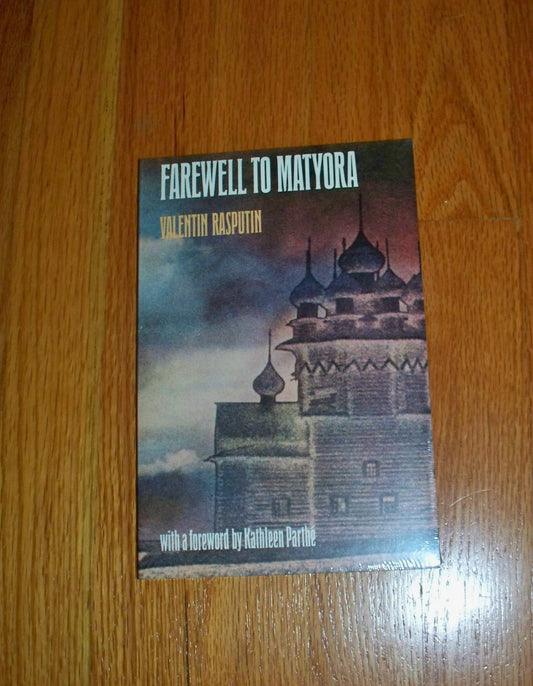 Farewell to Matyora (European Classics)