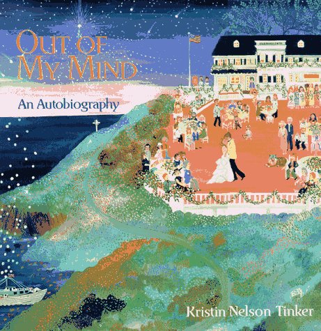 Out of My Mind: An Autobiography - 9747