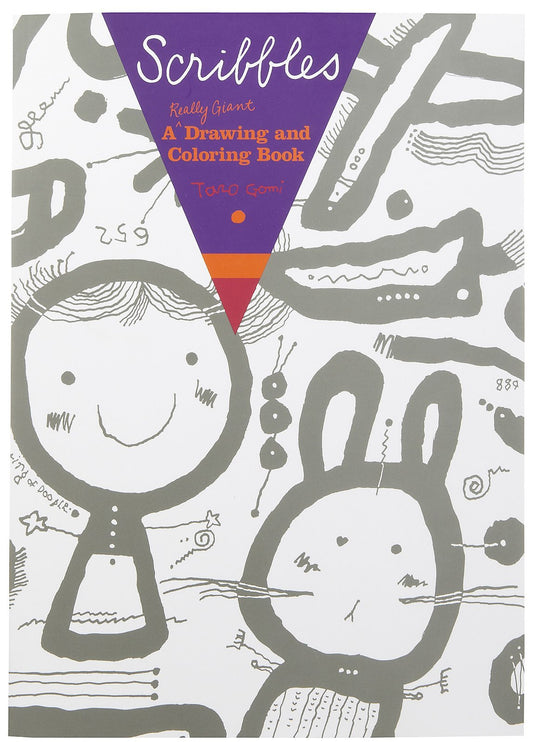 Scribbles: A Really Giant Drawing and Coloring Book