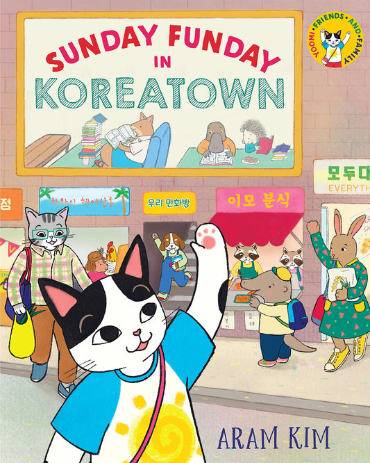 Sunday Funday in Koreatown (Yoomi, Friends, and Family)