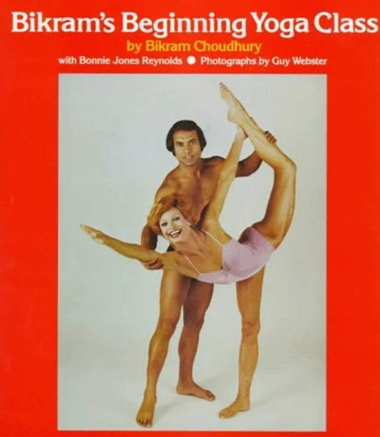 Bikram's Beginning Yoga Class - 5256