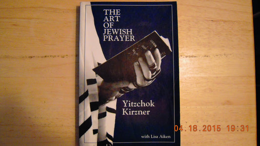 Art Of Jewish Prayer
