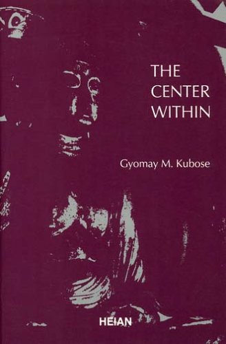 The Center Within