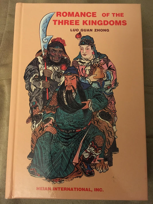 Romance of the Three Kingdoms, Vol. II