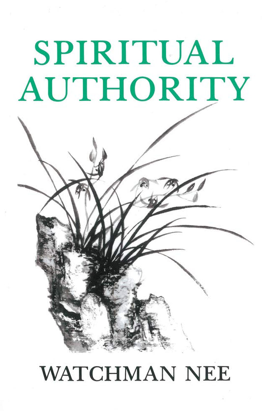 Spiritual Authority - 6226