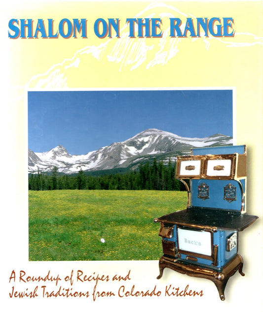 Shalom on the Range - 4206