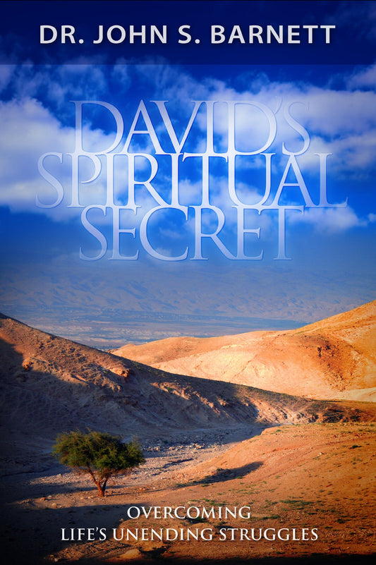 David's Spiritual Secret--A Life That Serves God (Book)