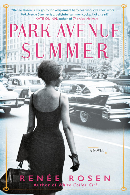 Park Avenue Summer - 4538