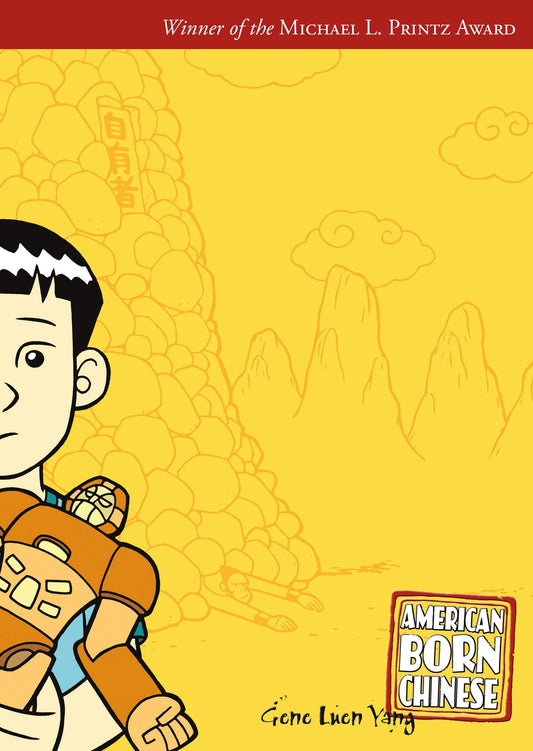 American Born Chinese - 7998