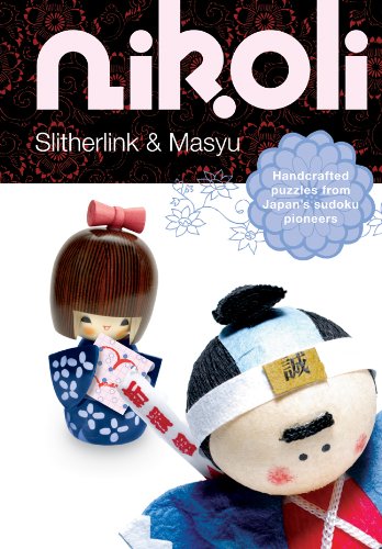 Slitherlink & Masyu - 2338