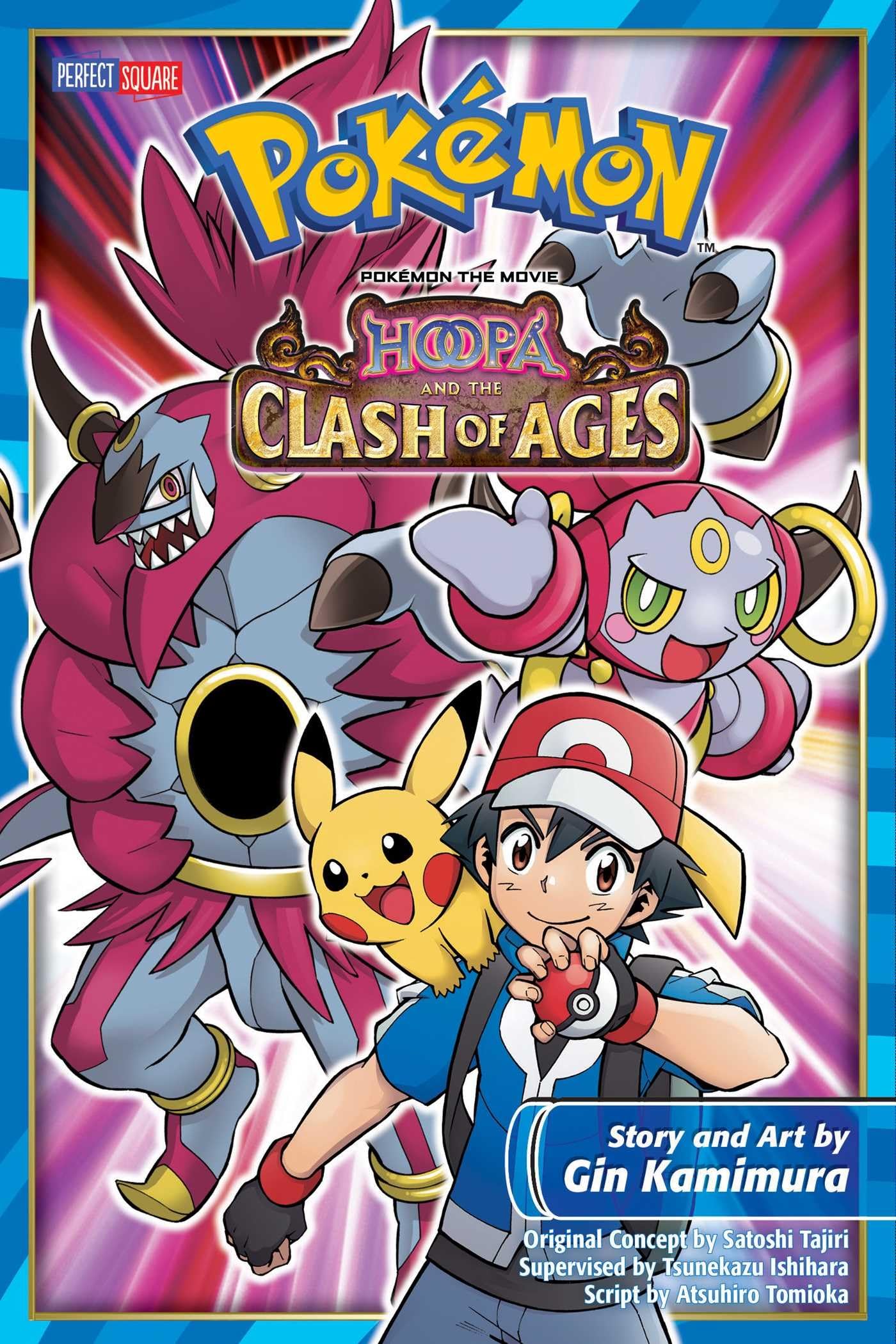 Pokemon the Movie: Hoopa and the Clash of Ages (Pokémon the Movie (manga)) - 2414