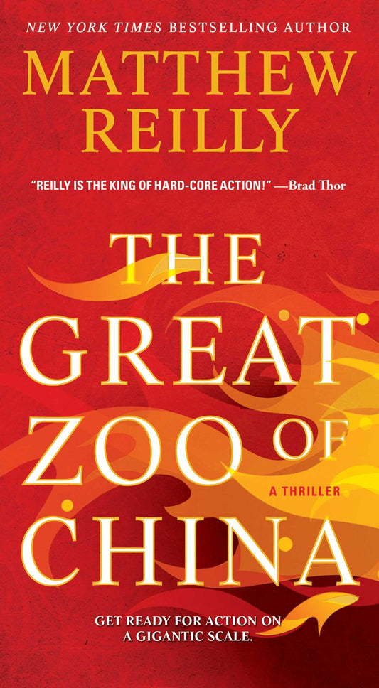 The Great Zoo of China - 7877
