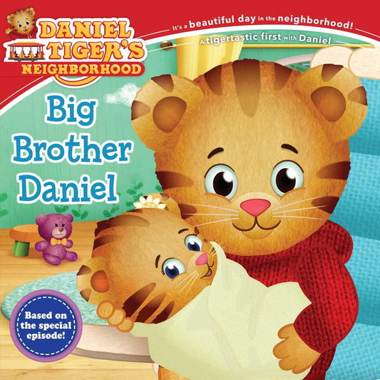 Big Brother Daniel (Daniel Tiger's Neighborhood) - 6084