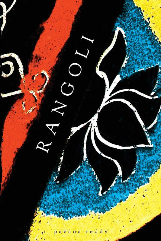 Rangoli - 1415