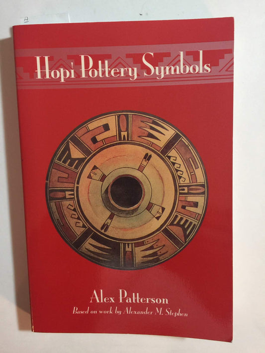 Hopi Pottery Symbols - 7435