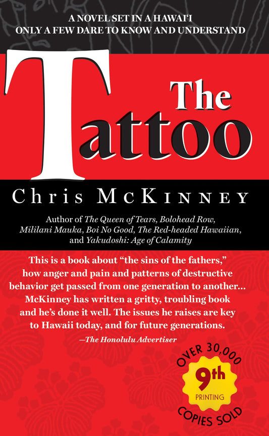 The Tattoo - 8742
