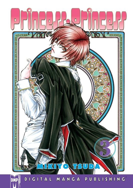 Princess Princess Volume 3 (PRINCESS PRINCESS GN)