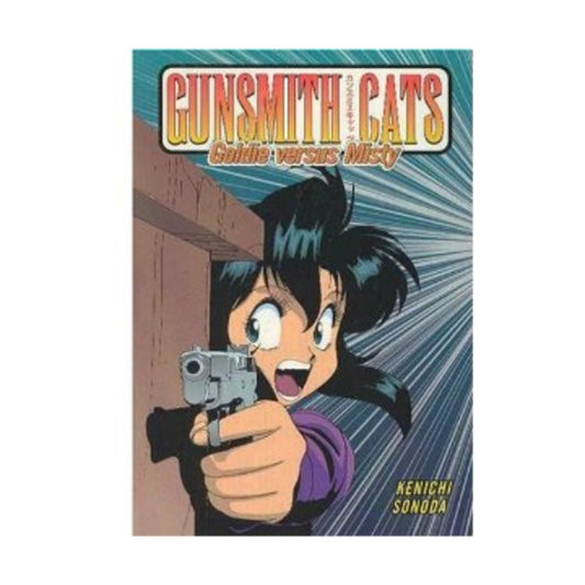 Gunsmith Cats: Goldie VS. Misty - 8002