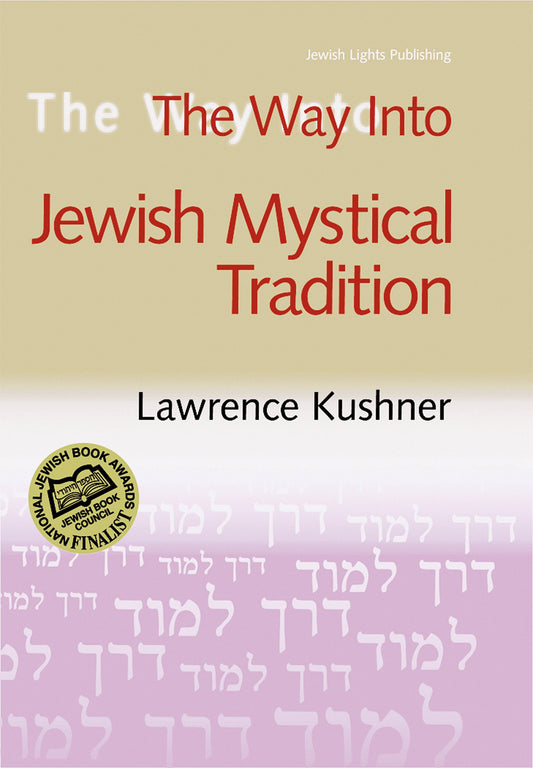 The Way into Jewish Mystical Tradition (Way Into... (Hardcover)) - 995