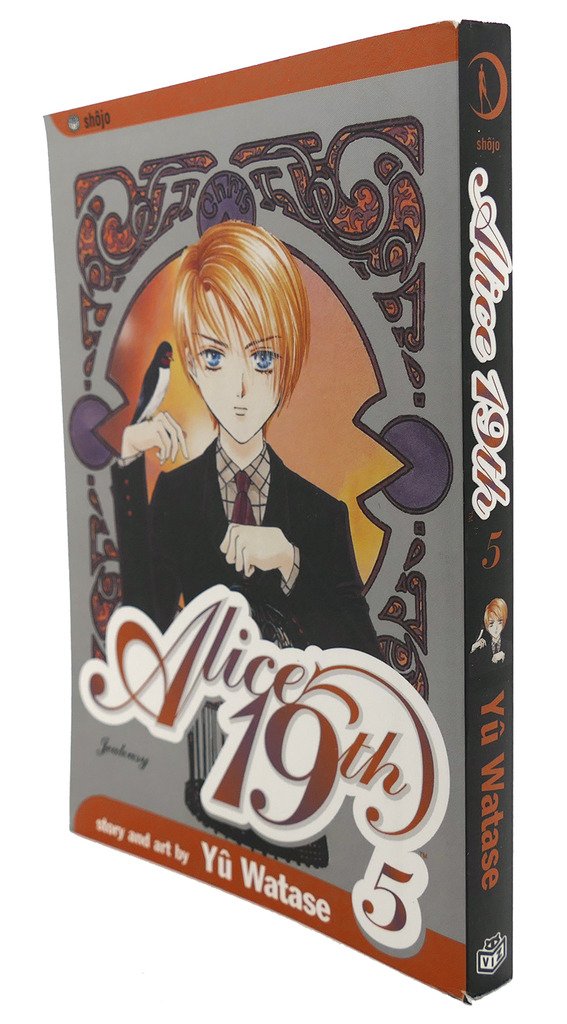 Alice 19th, Vol. 5: Jealousy
