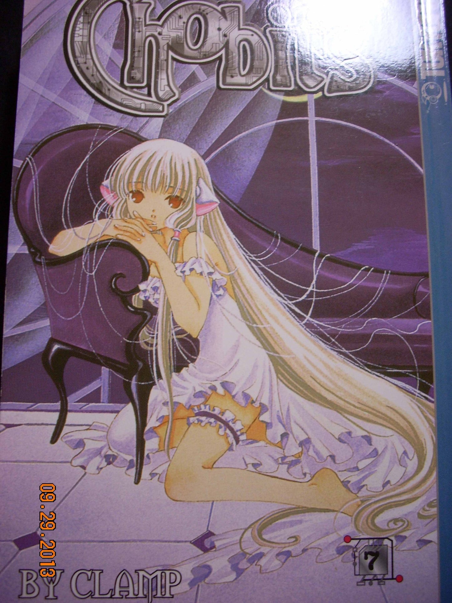Chobits, Volume 7