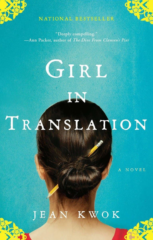 Girl in Translation - 1920