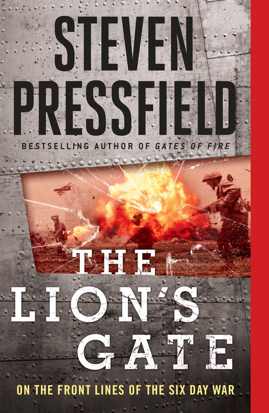 The Lion's Gate: On the Front Lines of the Six Day War - 3344