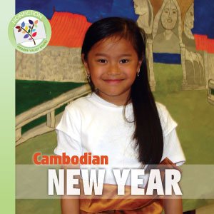 Cambodian New Year - 5299