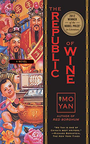 The Republic of Wine: A Novel - 1301