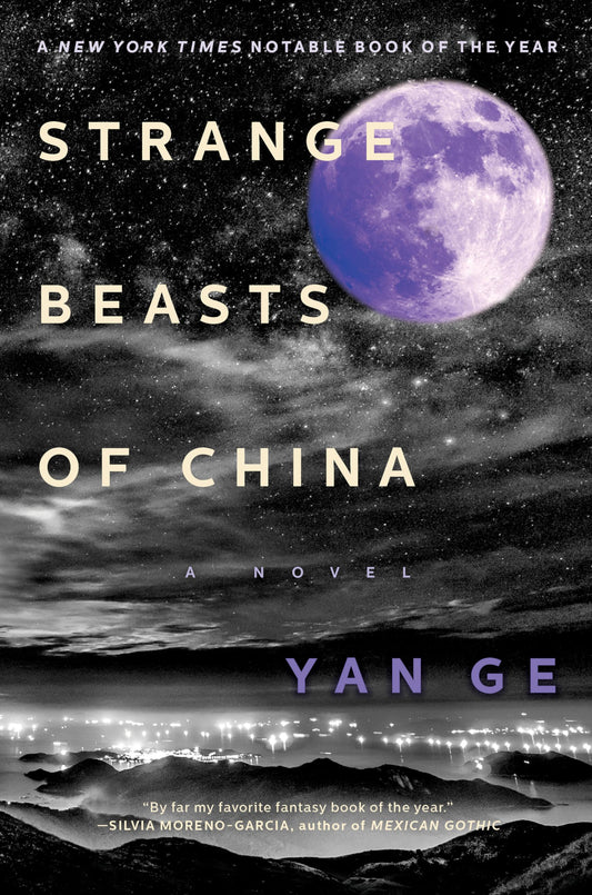 Strange Beasts of China - 5672