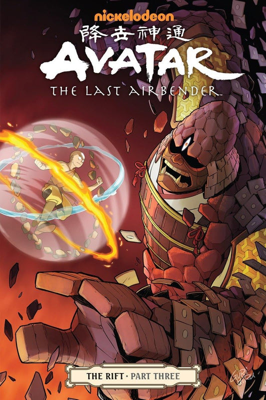 Avatar: The Last Airbender - The Rift Part 3 - 6181