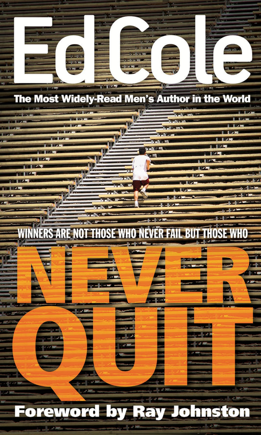Never Quit - 3071