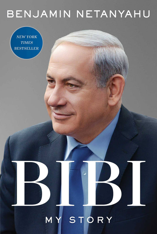 Bibi: My Story - 9747