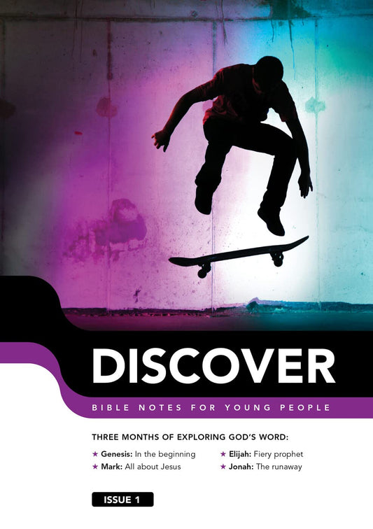 Discover: Book 1 - 4914