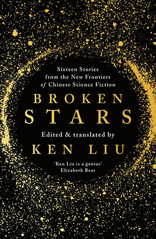 Broken Stars - 5667