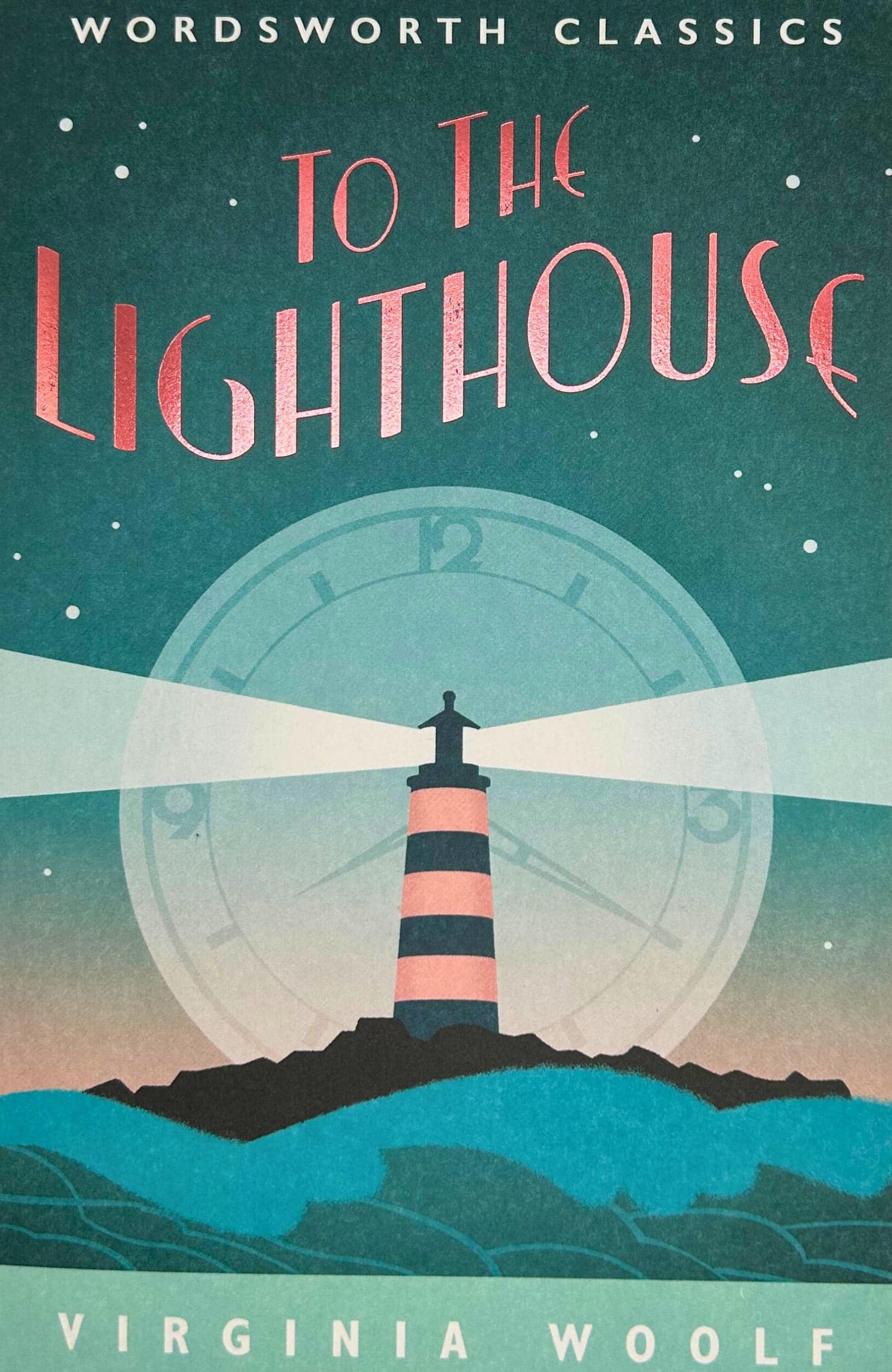 To the Lighthouse (Wordsworth Classics) - 3551