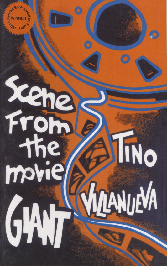 Scene from the Movie GIANT